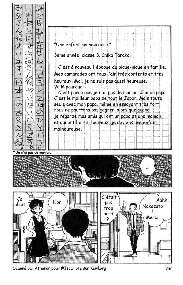 img Slow Step 6